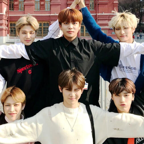 ATEEZ LONG JOURNEY